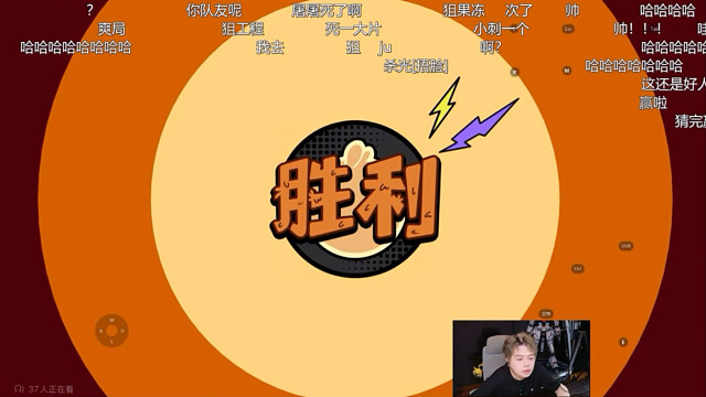 【JY戴士·鹅鸭杀】JY戴士超帅刺客，迅速结束战斗！