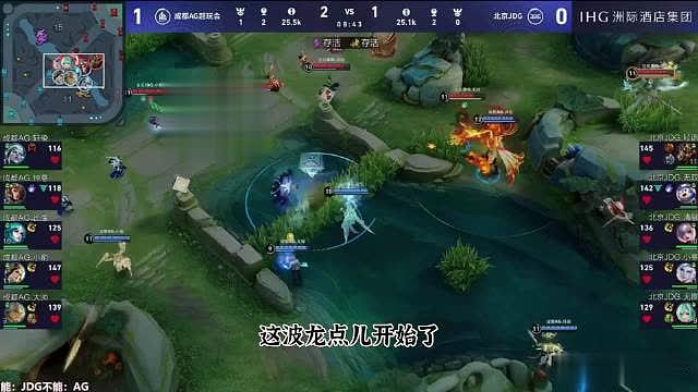 【3.28比赛日 以无畏视角复盘关键节点】
*此视频为官方二路

8:44 无畏少司缘定身开团带走张