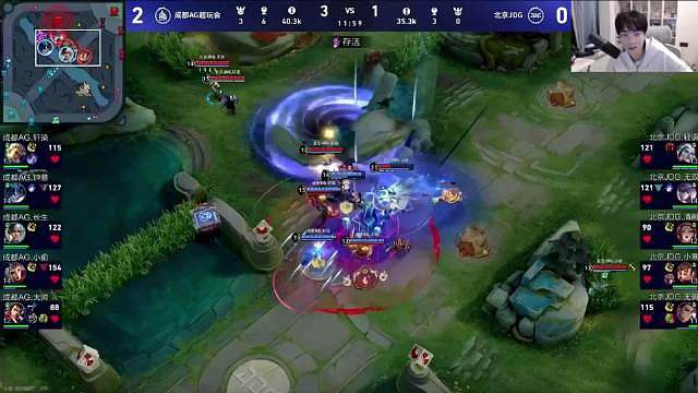 【3.28比赛日 以无畏视角复盘关键节点】
*此视频为官方二路

8:44 无畏少司缘定身开团带走张