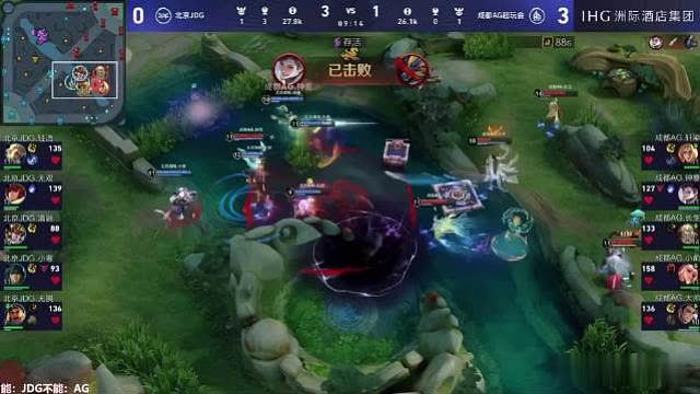 【3.28比赛日 以无畏视角复盘关键节点】
*此视频为官方二路

8:44 无畏少司缘定身开团带走张