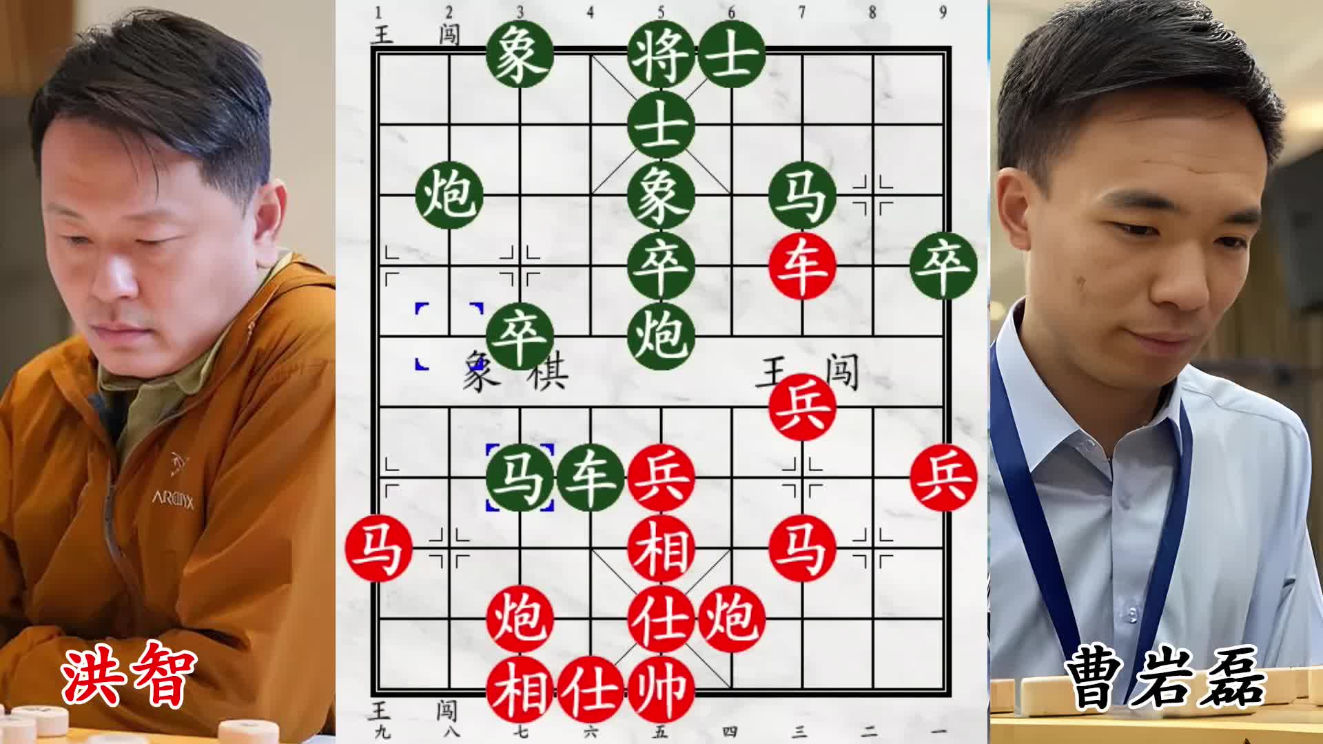 曹岩磊无车杀洪智，飞刀封喉封神！