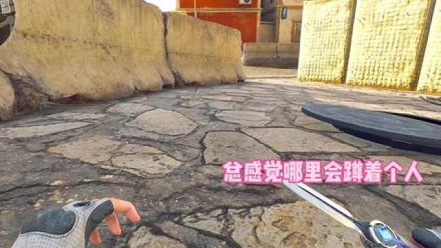 首先我总赛季5600场 撤离率是57％的