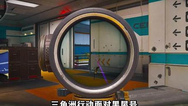 三角洲退游4个月 全是暴力锁！ 三角洲退游4个月 全是暴力锁！