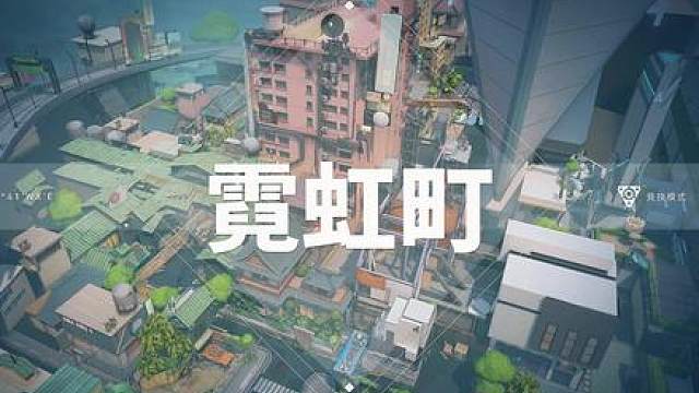 神の电脑