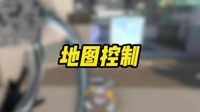 地图控制