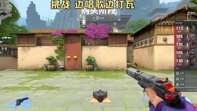 喵