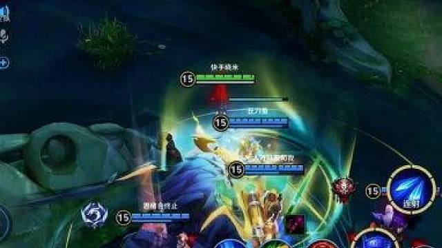 全网最快秒龙！