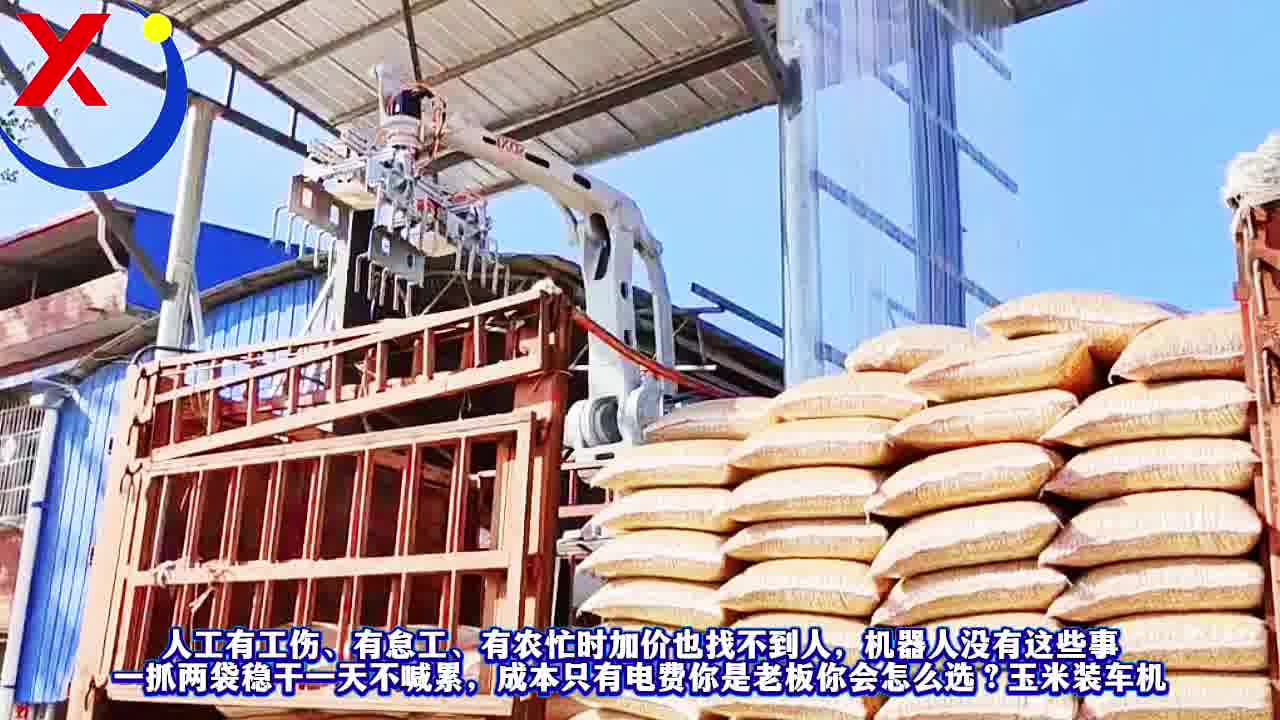 人工有工伤有怠工有农忙时加价也找不到人机器只要有电时时在线干一天不喊累成本只有电费