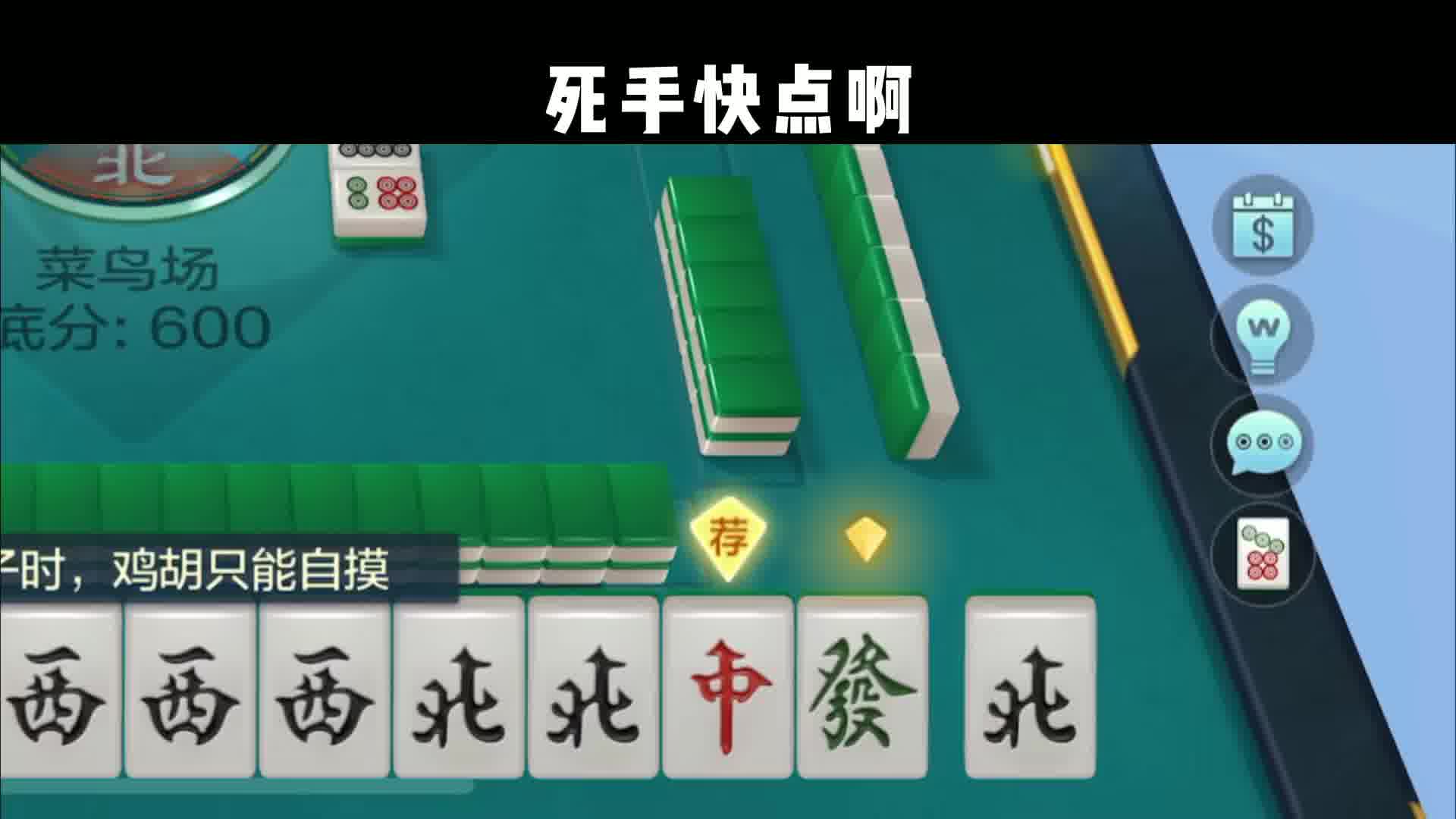 这网线！得拔它个八百来回！！