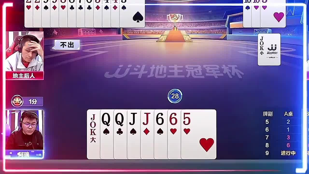 分毫不差全面碾压
