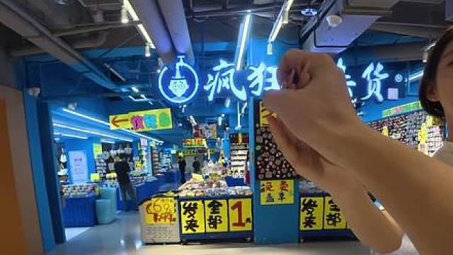 笑的这么甜的女孩子 谁能抵抗得住啊