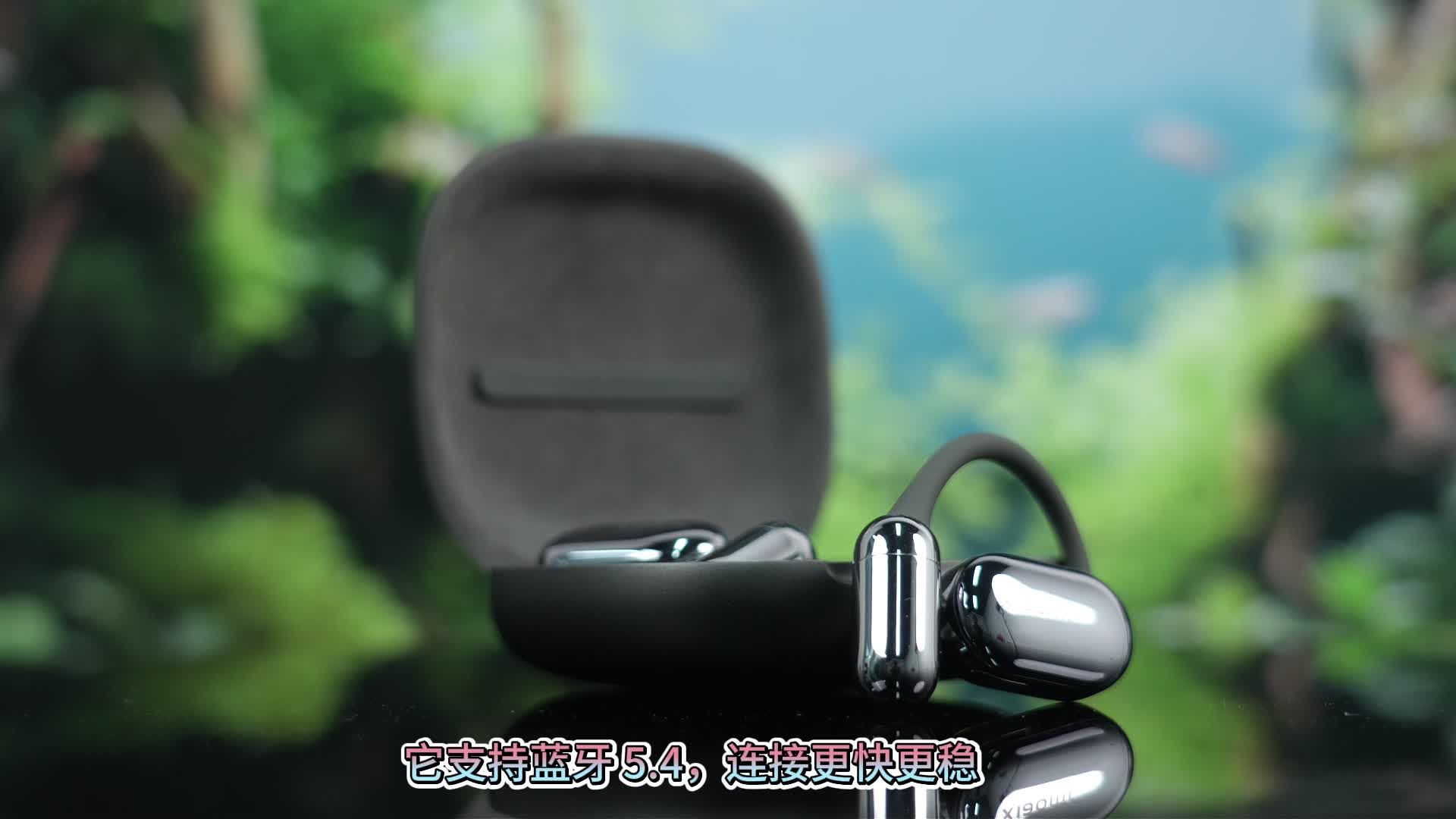 开放式耳机哪个牌子好？实测推荐热门机型