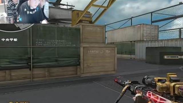 普通玩家挑战职业选手差距有多大