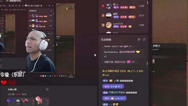 现在打游戏话也是越来越少了