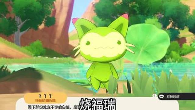 你们三个都选啥呀