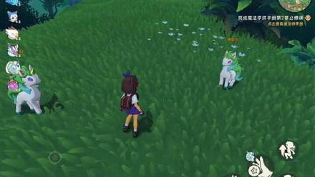 这个独角兽咋这么萌