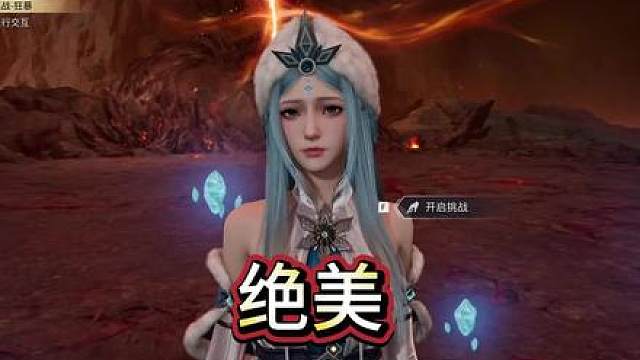 绝美颜值 王者荣耀世界王昭君、伽罗绝美颜值