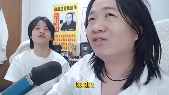 昨晚德华留小马云一个人下来，以德服人把小马云干到没脾气