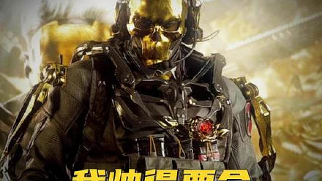 史 上 最 聪 明