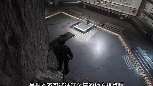 三角洲真正的无敌点位，一天轻松一个亿