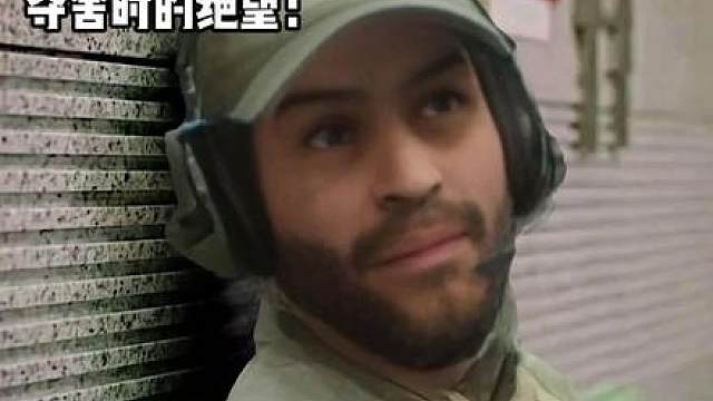 队友静步我嗑药 队友蹲闸我跳脚