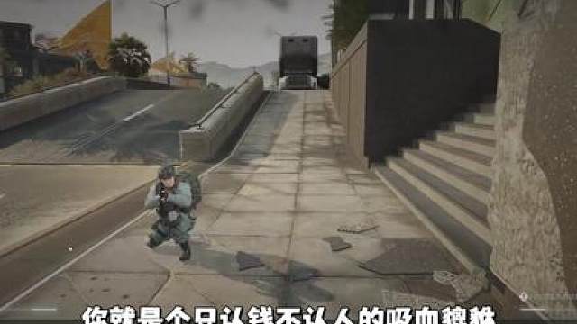 五千万三角洲玩家面临洗号威胁，腾讯竟然又在装死？