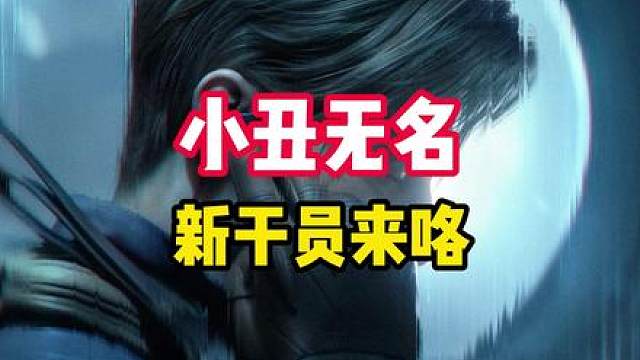 一起来生化模式打僵尸咯
