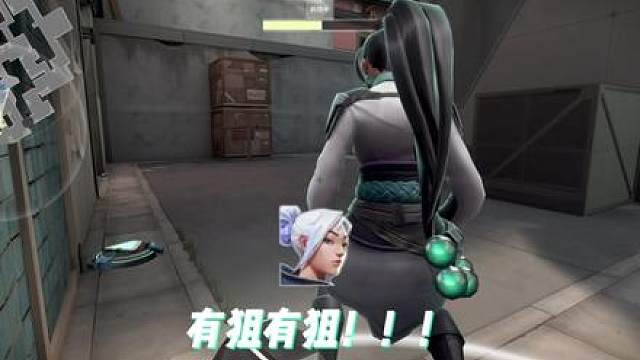 “你不许玩奥丁了，炼狱！”