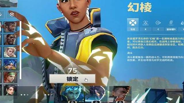 初升的东曦