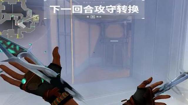 队内有个会玩的道具位