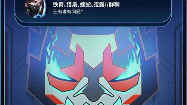 不把她逼到绝境决不罢休。