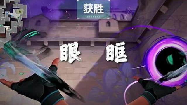 【瓦歌块】这歌爽到一听就想剪！