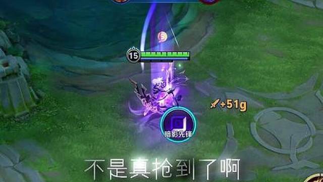 铠：你刚拿了四杀好威风啊