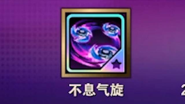 终于收到了完美装备！600层完美剃刀！！！