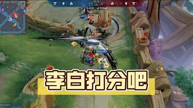 弹吉他和玩王者荣耀其实一模一样