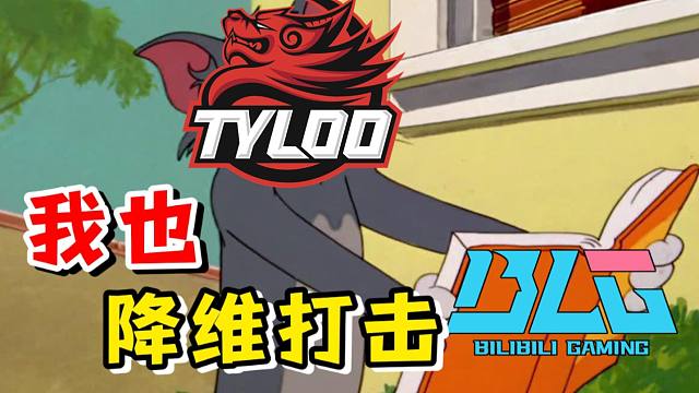 Splash降维打击同龄人？狼队还有救吗？