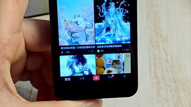 摊牌了其实我没有手机