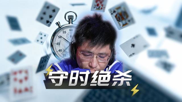 这是谁的部将？胸有惊雷面如平湖