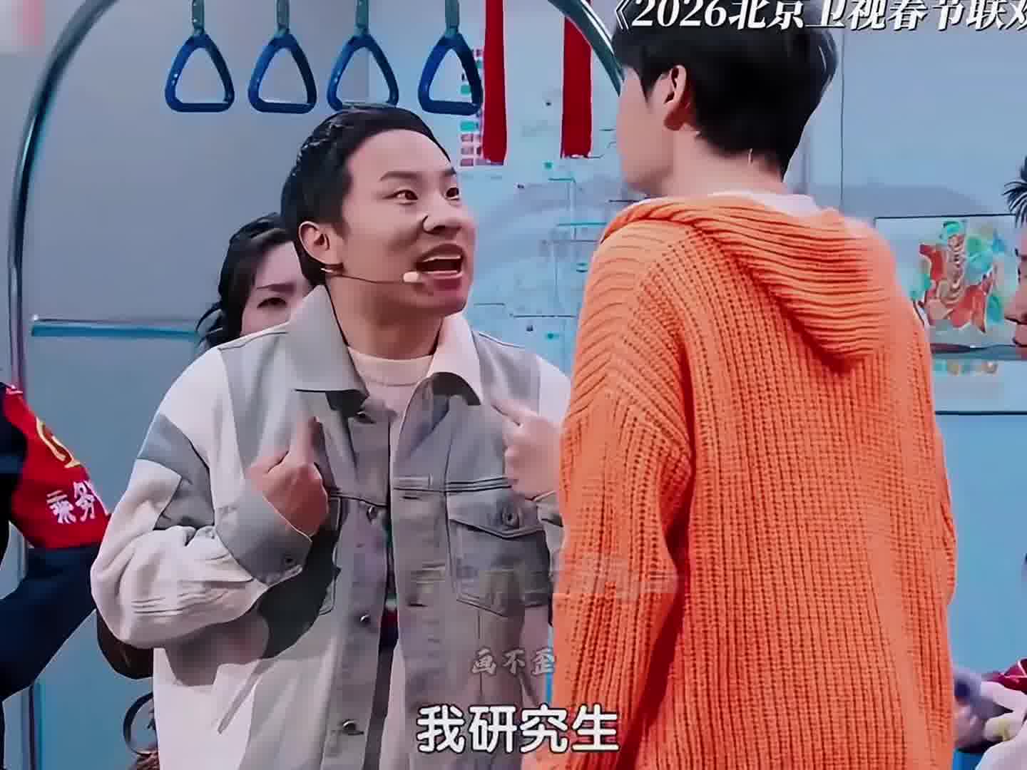 “短短三个字伤害性巨大”