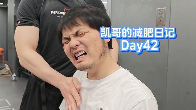 睡饱再练，在休息与训练中找到平衡点！