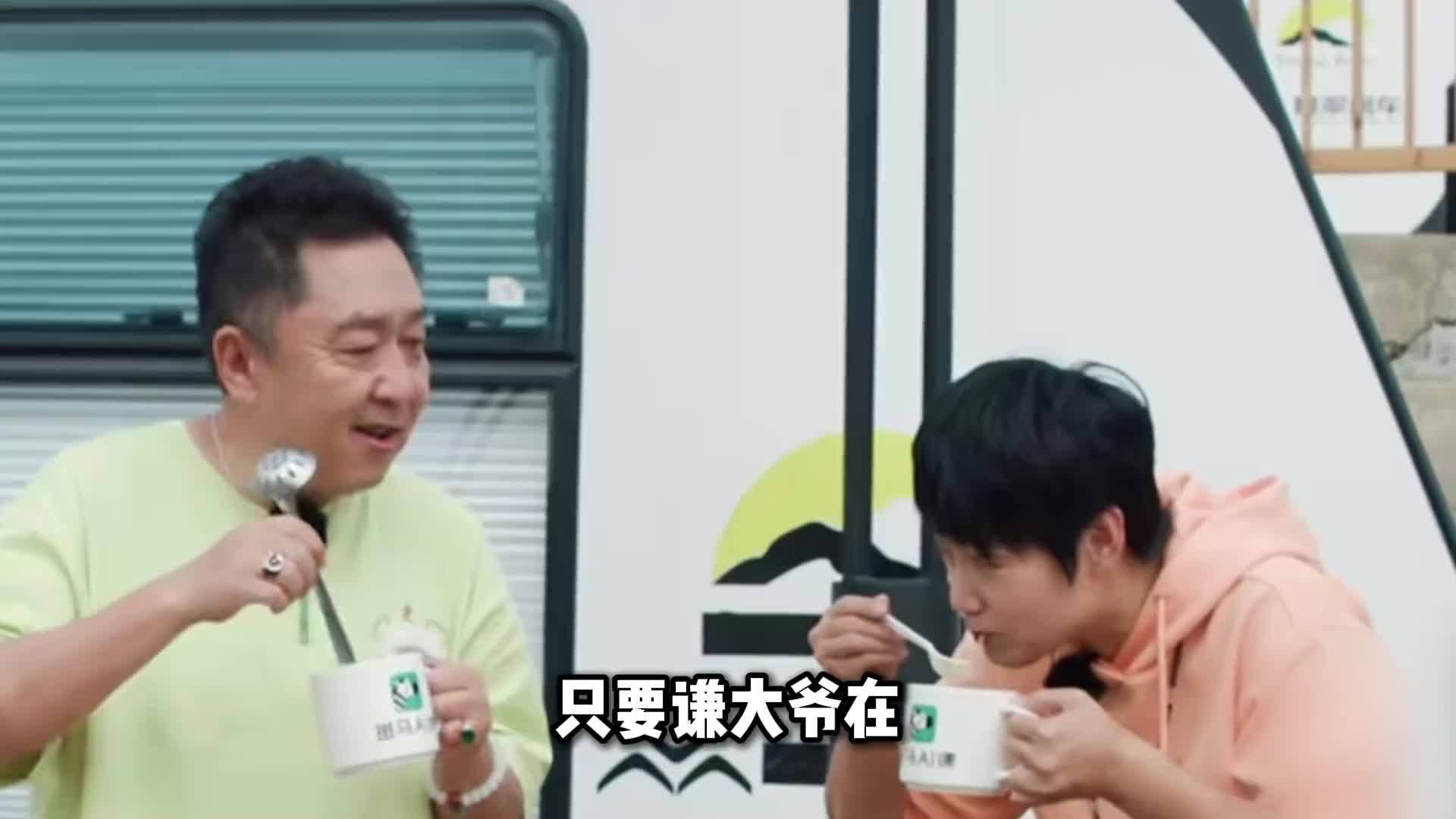 爱人如养花，谦大爷用实际行动诠释了这句话的意义