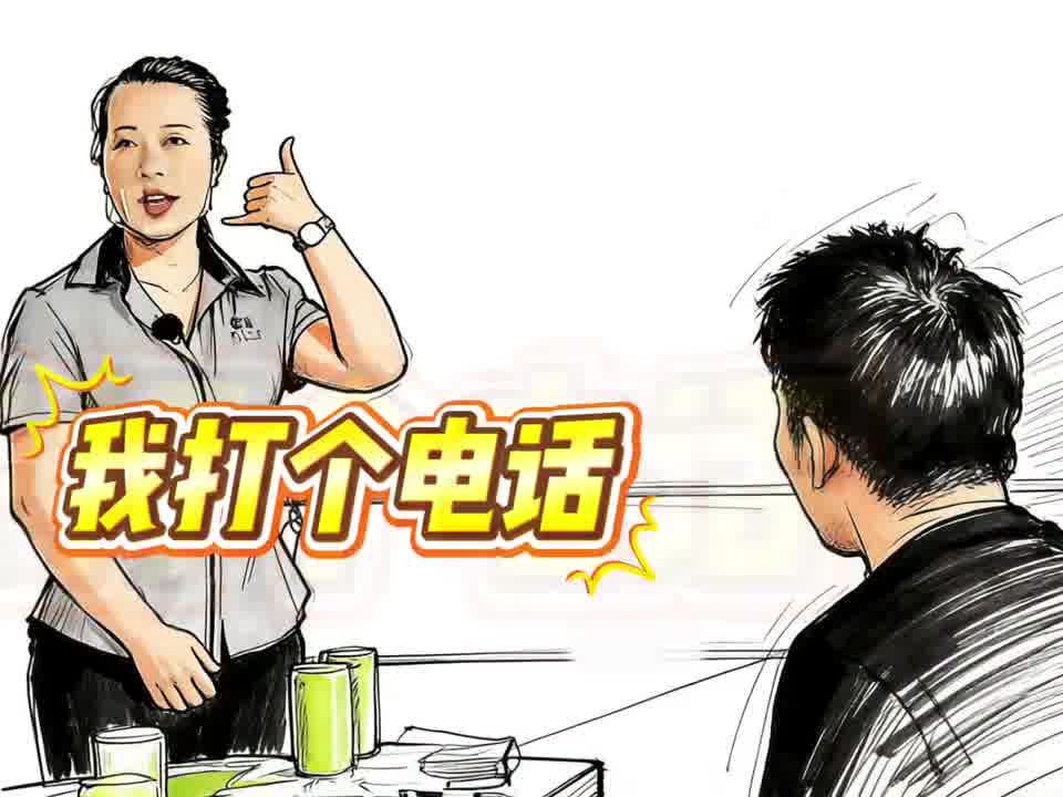 居然还有杨迪接不住的梗