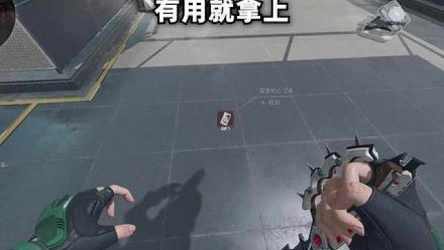 爽吃高爆局，AW居然少的可怜？这是什么神仙对局啊，爱了！