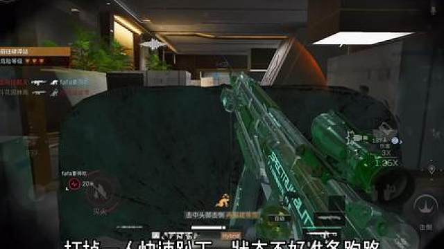 手把手教你成为高手（第四期）