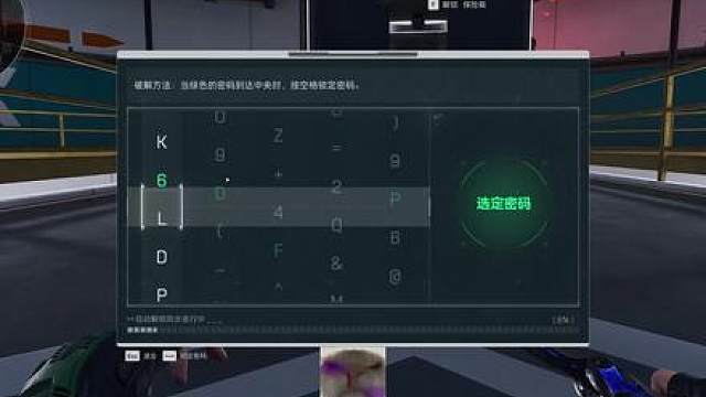 蜂医是益虫 我要成为三角洲高手假期结束接着洲