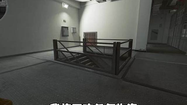 随机藏在地图角落多久会被桂哥找到【九】