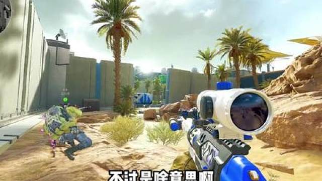 豪猪这回是真赚麻了！