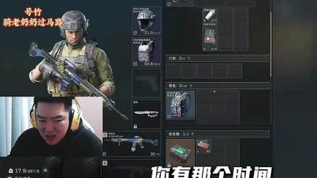 航天第一颗海洋之泪