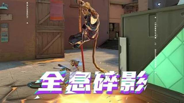 梦到一只电子猪