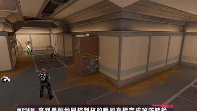 【一招制胜】裂变峡谷防守思路 两期视频带你拿下裂变峡谷这张史图！